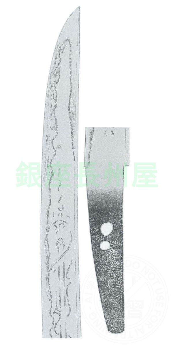 Shimada School — 8 of 8