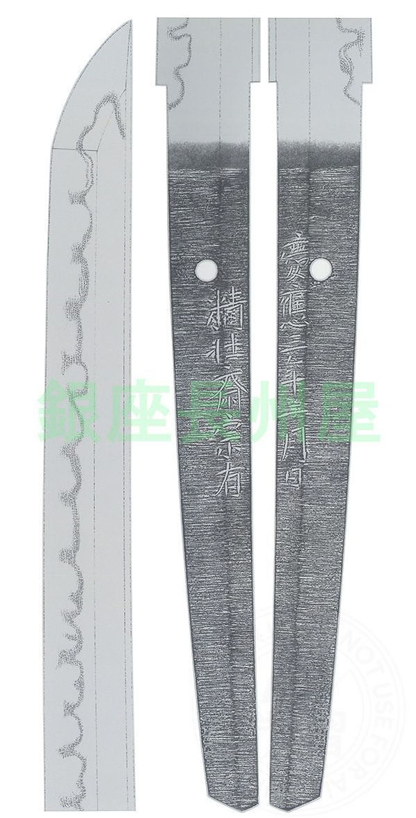 宗有 — 2 of 2