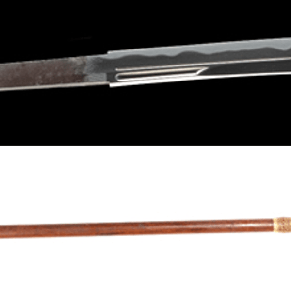 Heianjo Kunitsugu — 1 of 1