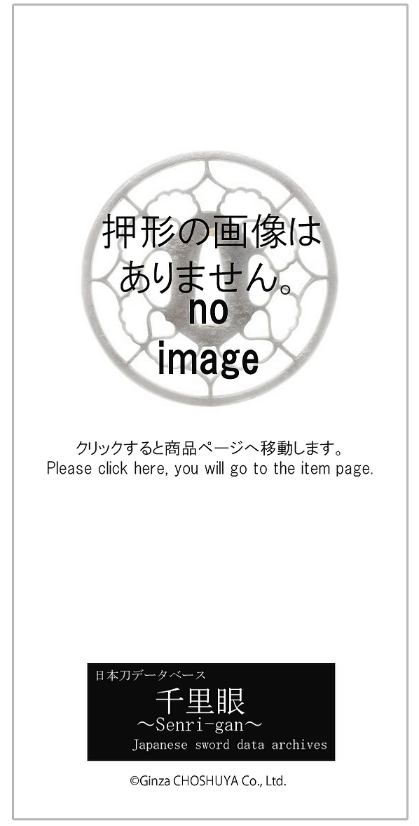 Takahiro — 2 of 2