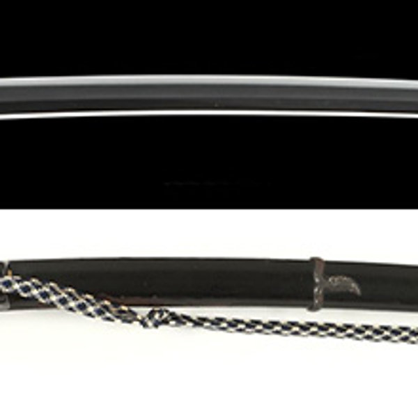 Hizen Tadakuni — 1 of 2
