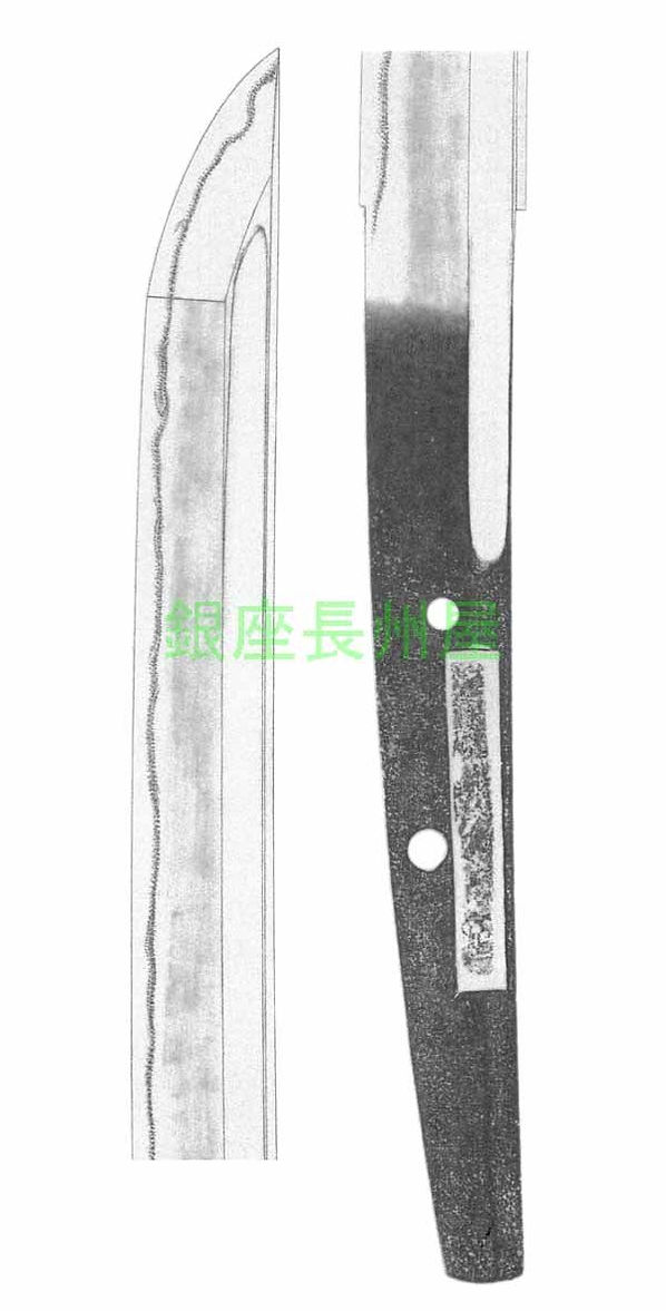 Hokke School — 2 of 2