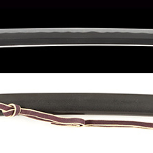 Koyama Munetsugu — 1 of 2