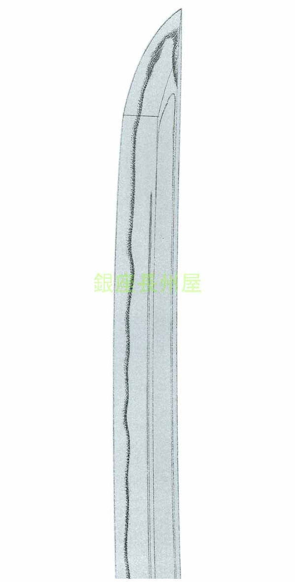 守弘 — 2 of 2