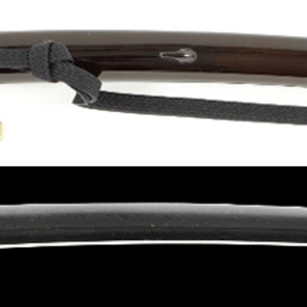 Naoe Shizu Kanenobu — 1 of 2