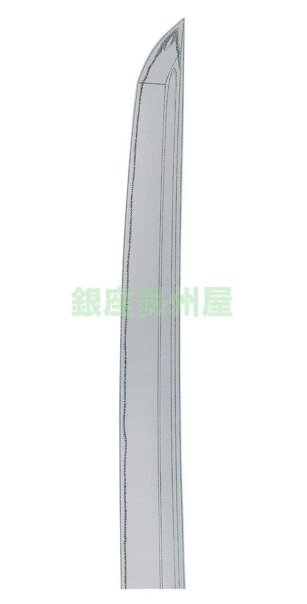 長船派 — 2 of 2