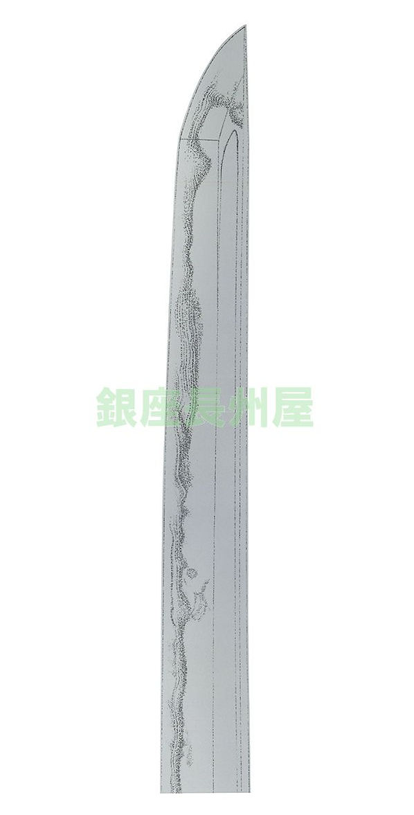 光行 — 2 of 2