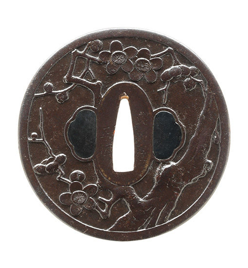 Ito Masatsune — 1 of 2