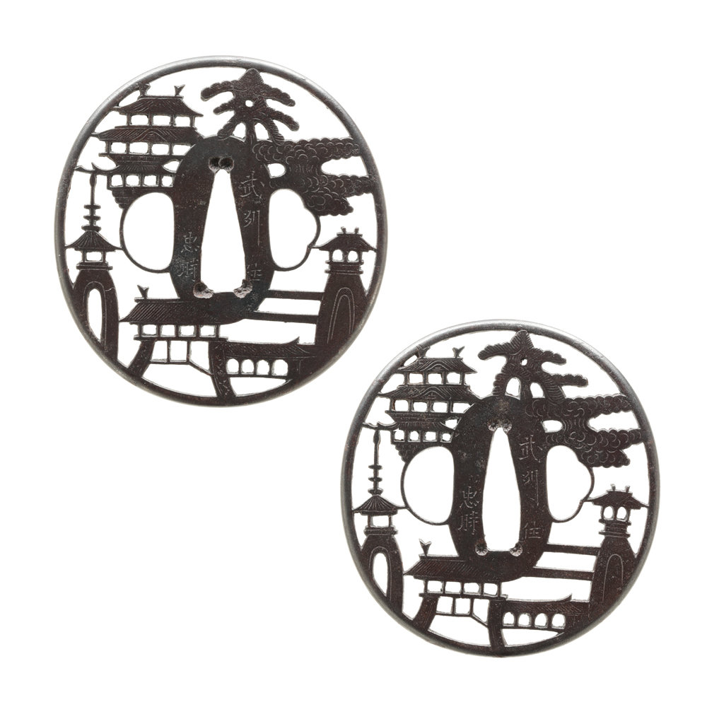 Akasaka Tadatoki — 1 of 3