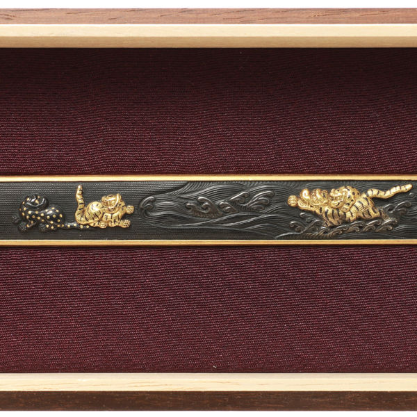 Goto Teijo — 4 of 4