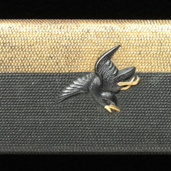 信盧 — 2 of 6