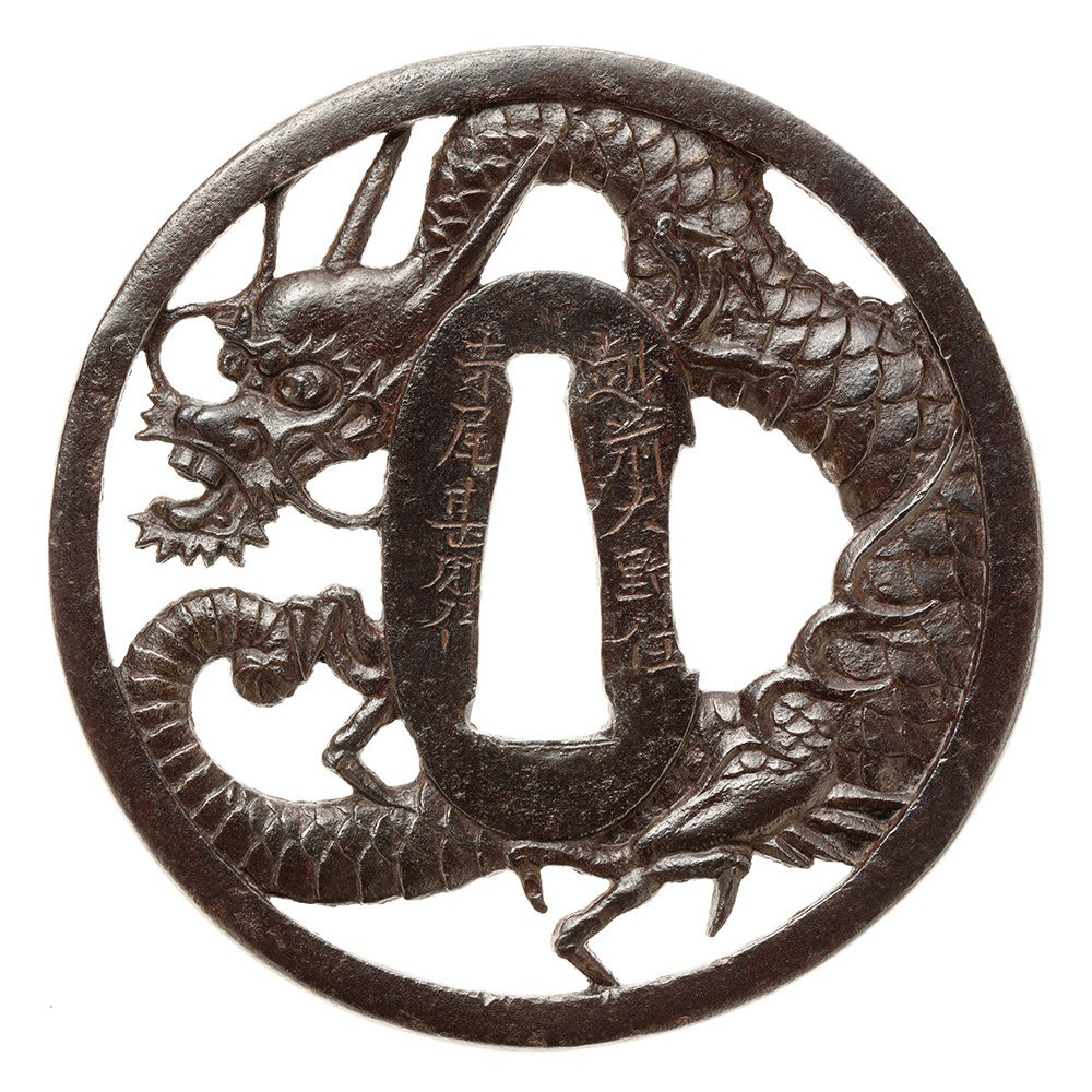 Akao Jinsuke — 1 of 2