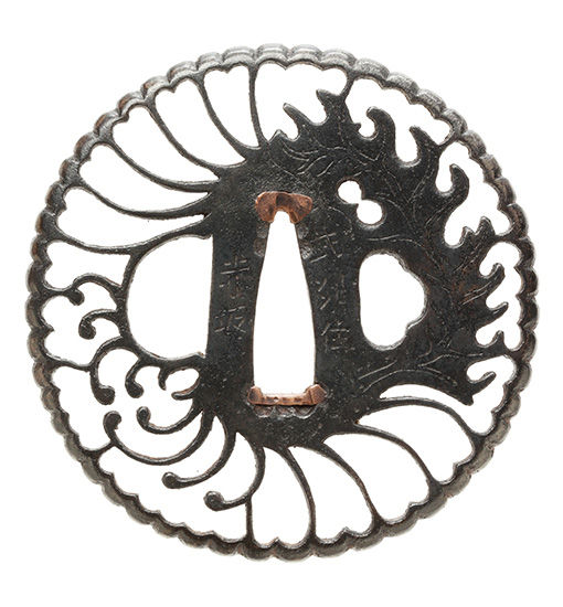 Akasaka Tadatoki — 1 of 3
