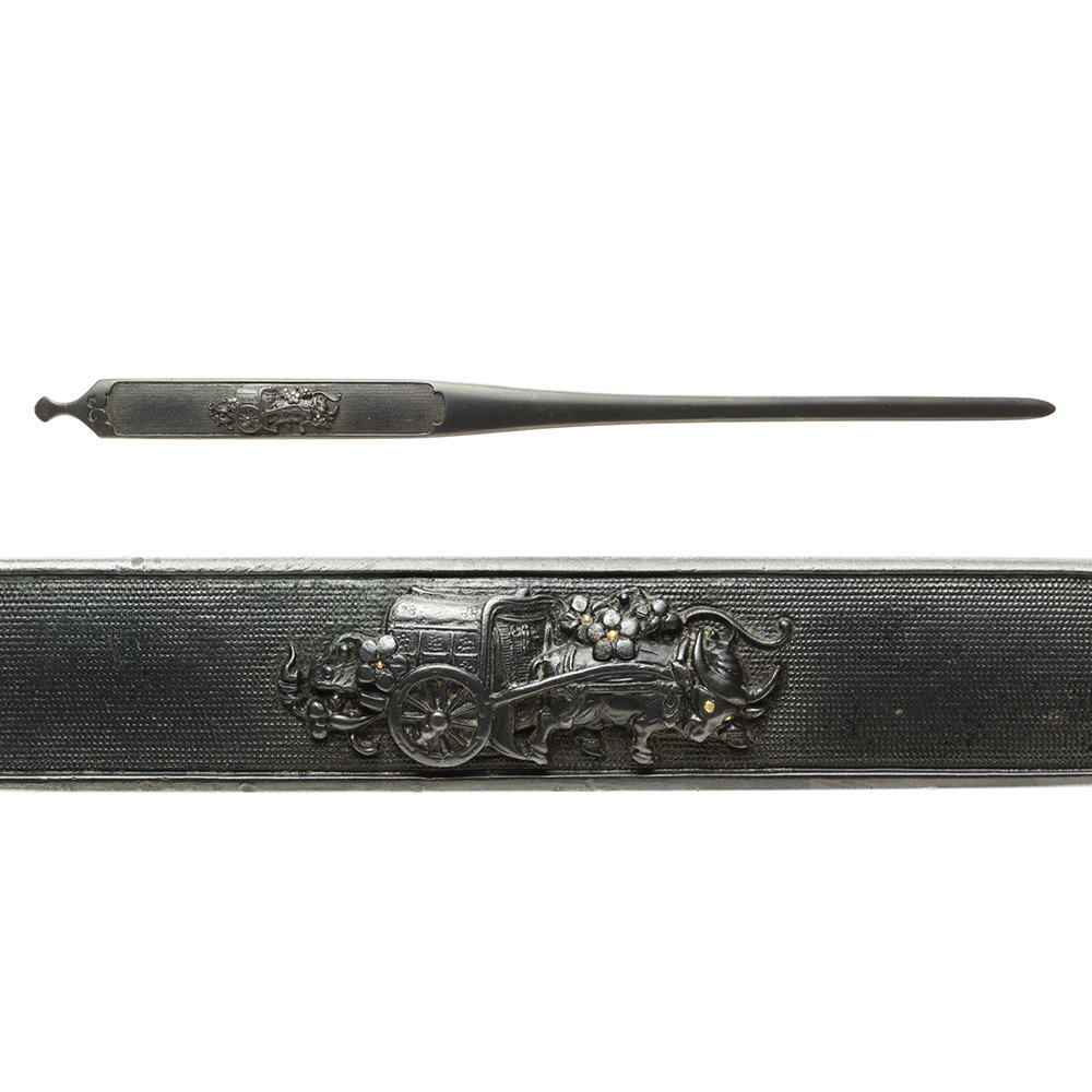 Goto Kenjo — 1 of 6