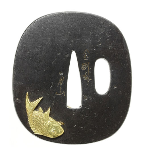 Otsuki Matsuo Gassan — 1 of 1