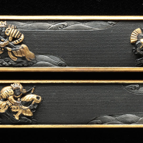 Goto Kenjo — 2 of 3