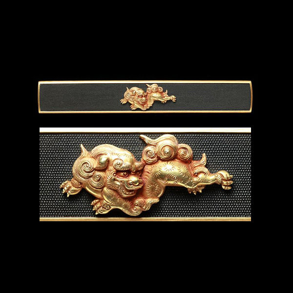 Kikuoka Mitsumasa — 1 of 1