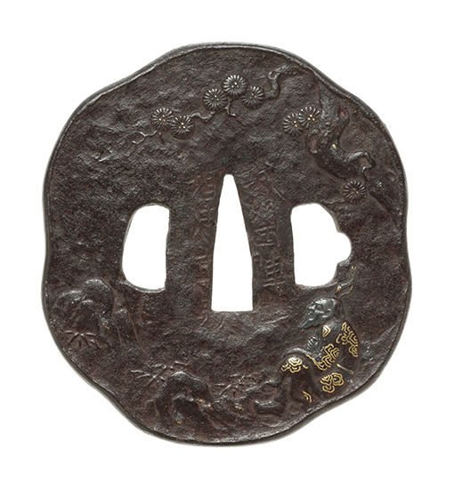 Umetada Shigeyoshi — 1 of 3