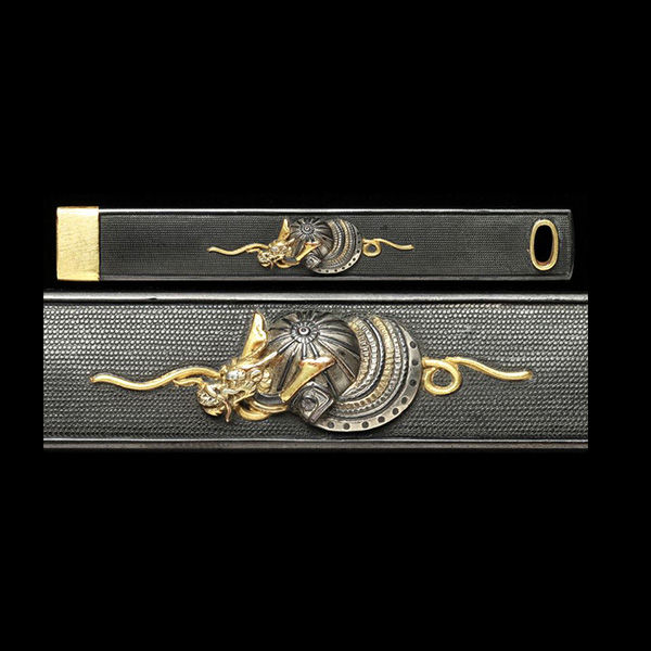 Goto Kenjo — 1 of 1