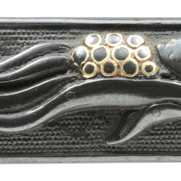 Ko-Goto School — 5 of 6