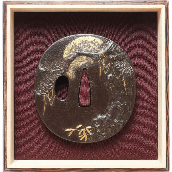 Hamano Shozui — 2 of 2
