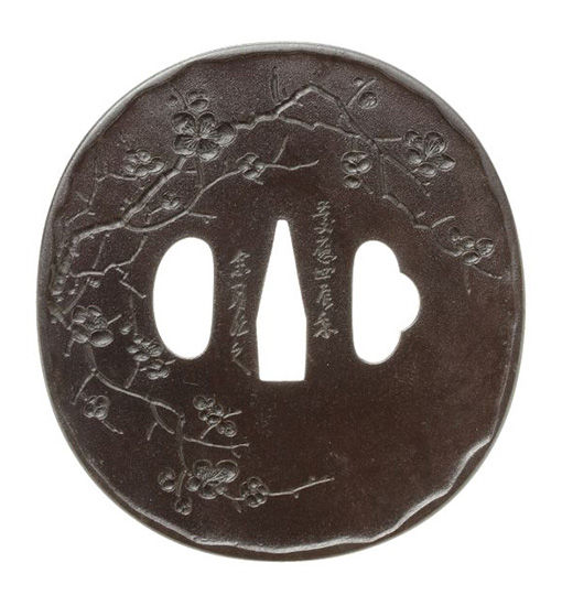 Ichijo Itteki — 1 of 2