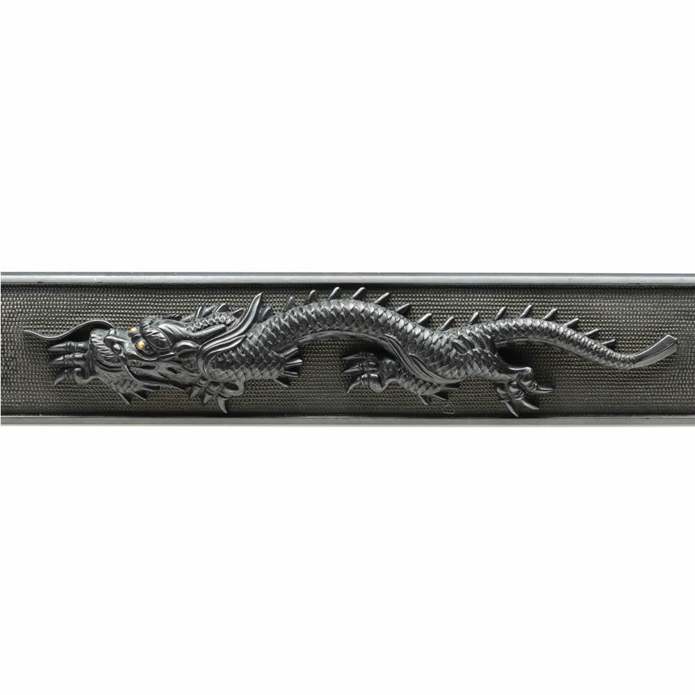 Kikuoka Mitsumasa — 1 of 6