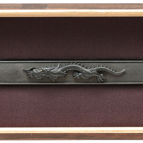 Kikuoka Mitsumasa — 4 of 6