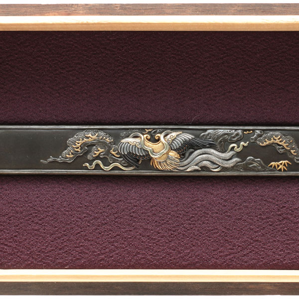 Hamano Sekibun — 5 of 7