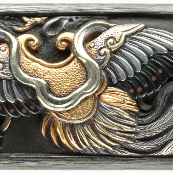 Hamano Sekibun — 6 of 7
