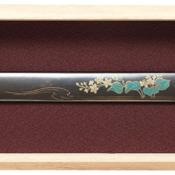 Hirata School — 3 of 3