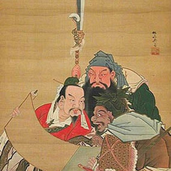 Nara Toshinaga — 4 of 4