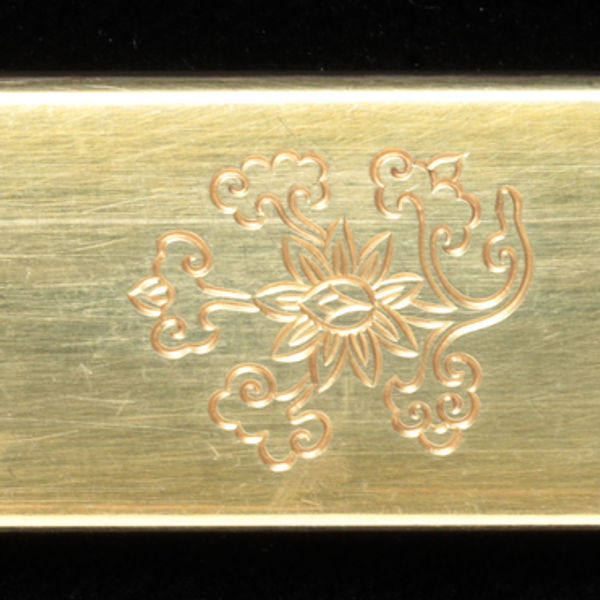 Hirata-Edo Harunari — 1 of 7