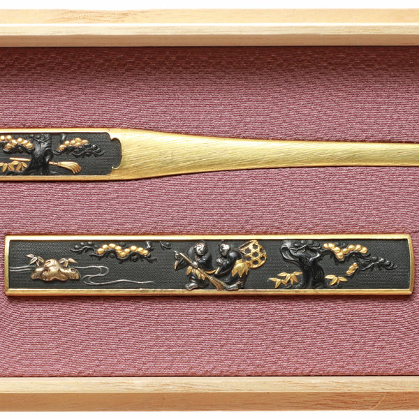 Goto School — 5 of 6