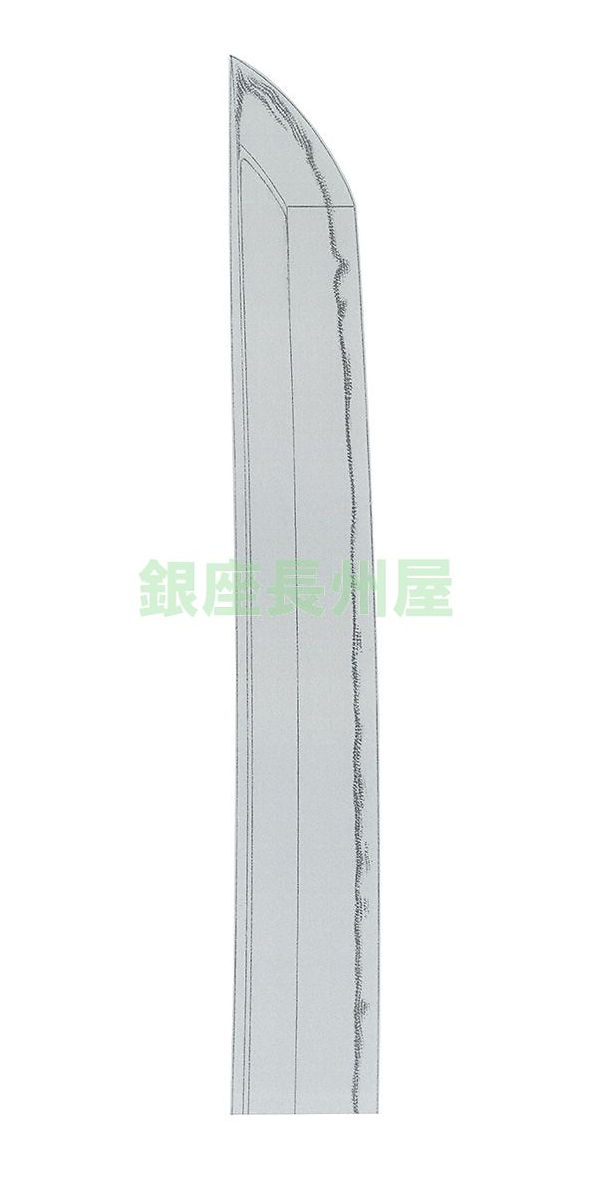 正壽 — 2 of 2