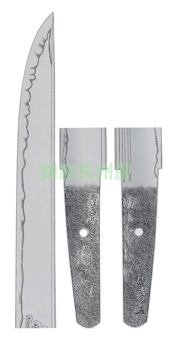 藤安将平 — 2 of 2