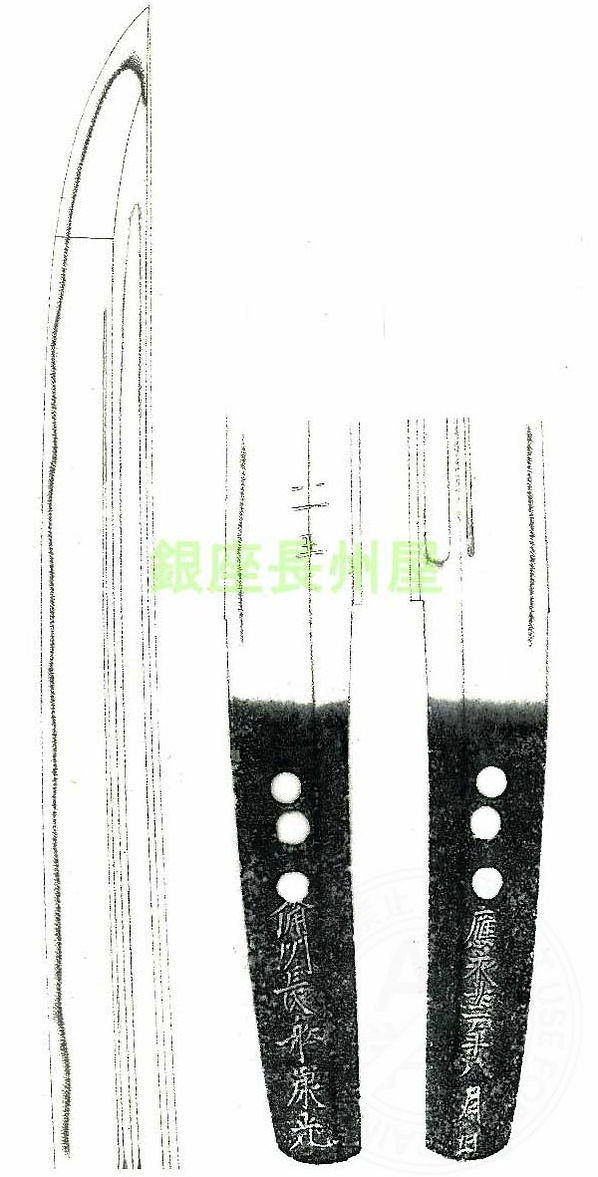 康光 — 2 of 2