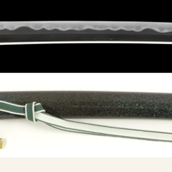 Hizen Tadahiro — 1 of 2