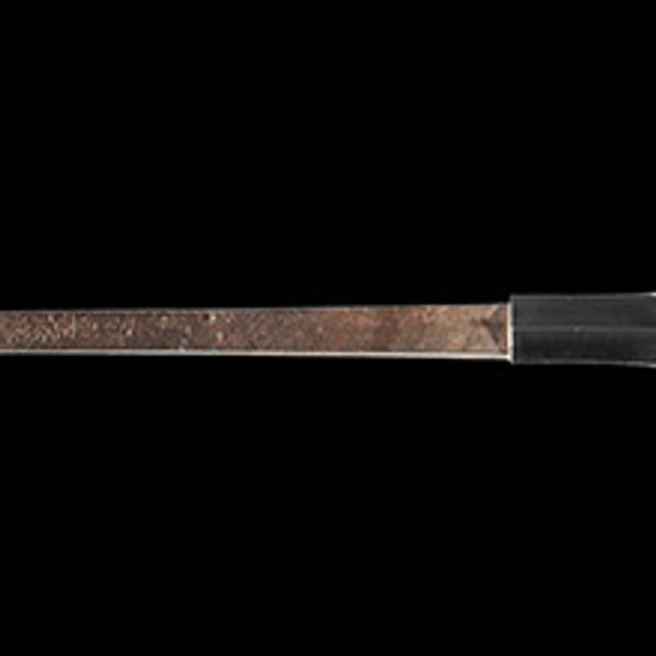 Heianjo Kunitsugu — 1 of 2