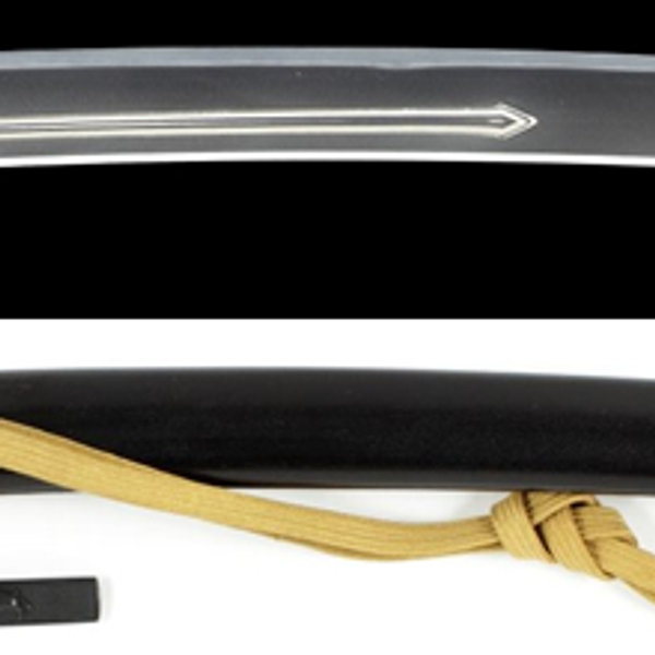 Oei-Bizen Norimitsu — 1 of 2