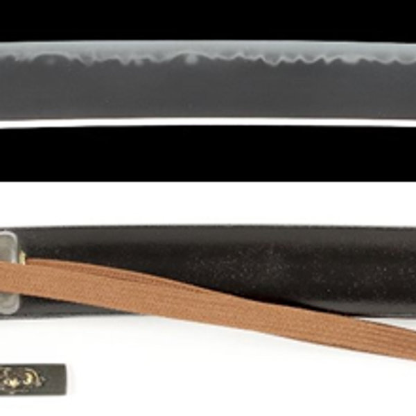 Suishinshi Masahide Jirotaro Naokatsu — 1 of 1