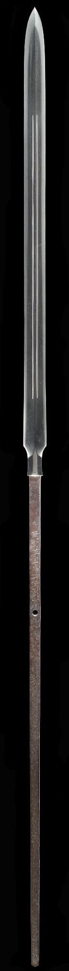 Kanabo Masatsugu — 1 of 11
