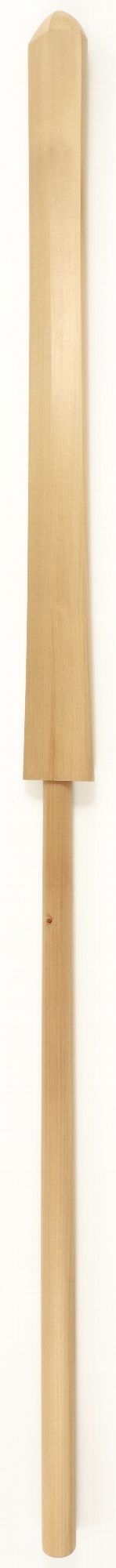 Kanabo Masatsugu — 4 of 11