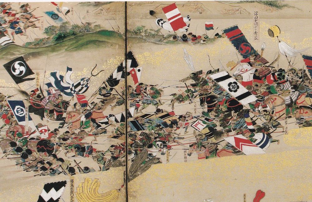 輝廣 — 13 of 14