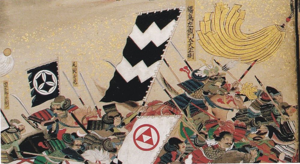 輝廣 — 14 of 14