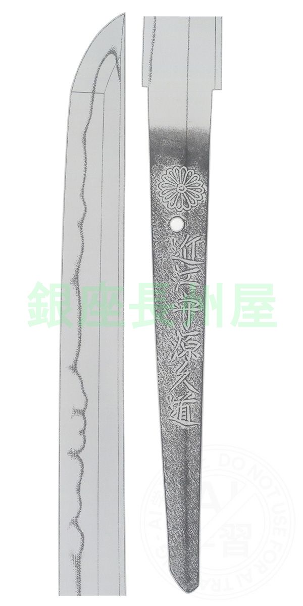Mishina Hisamichi — 10 of 10