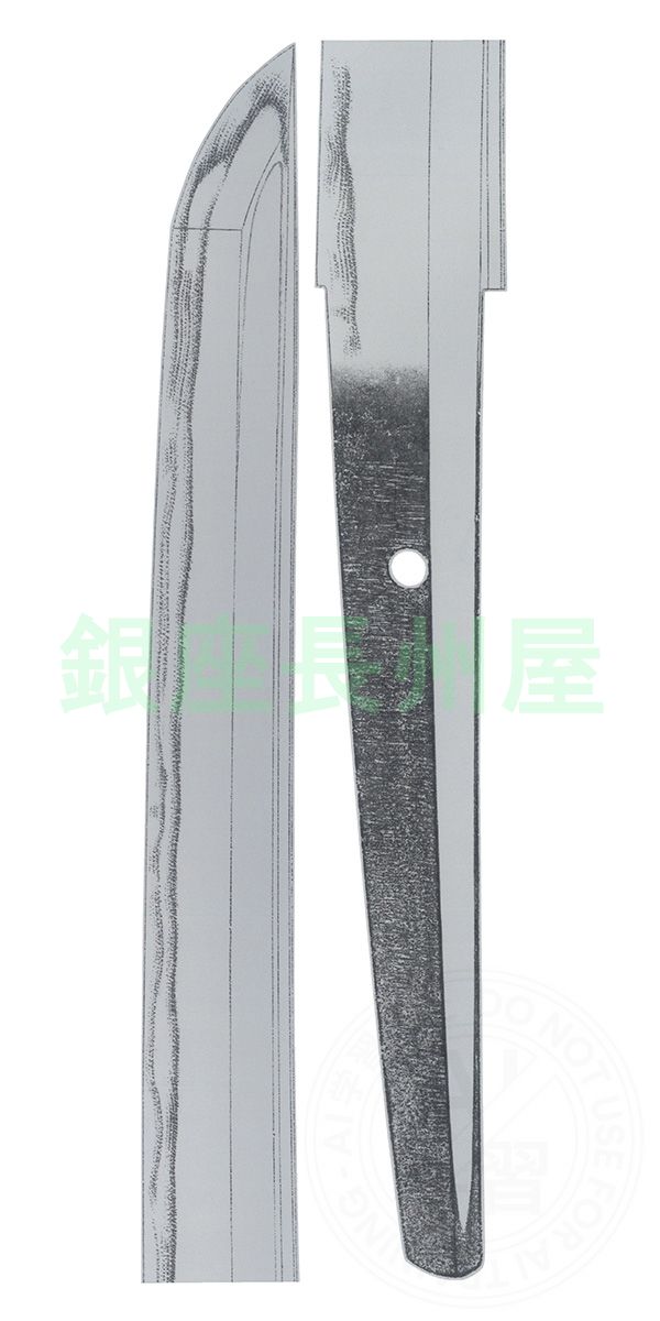 尻懸派 — 11 of 11