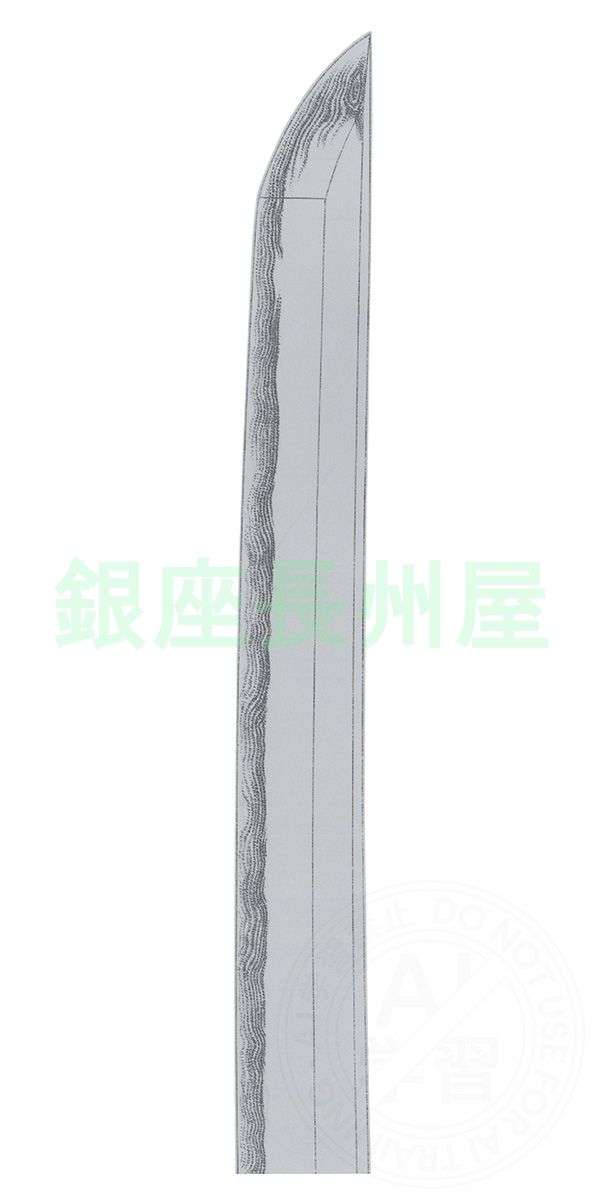 Soshu Norishige — 19 of 19