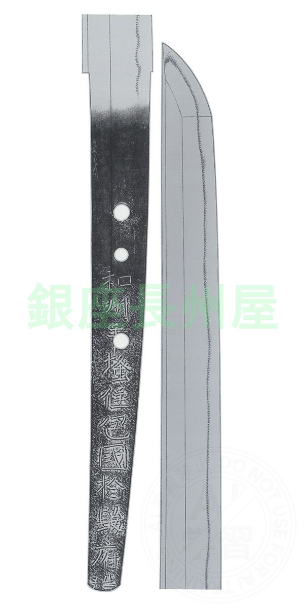 Tegai Kanekuni — 19 of 19