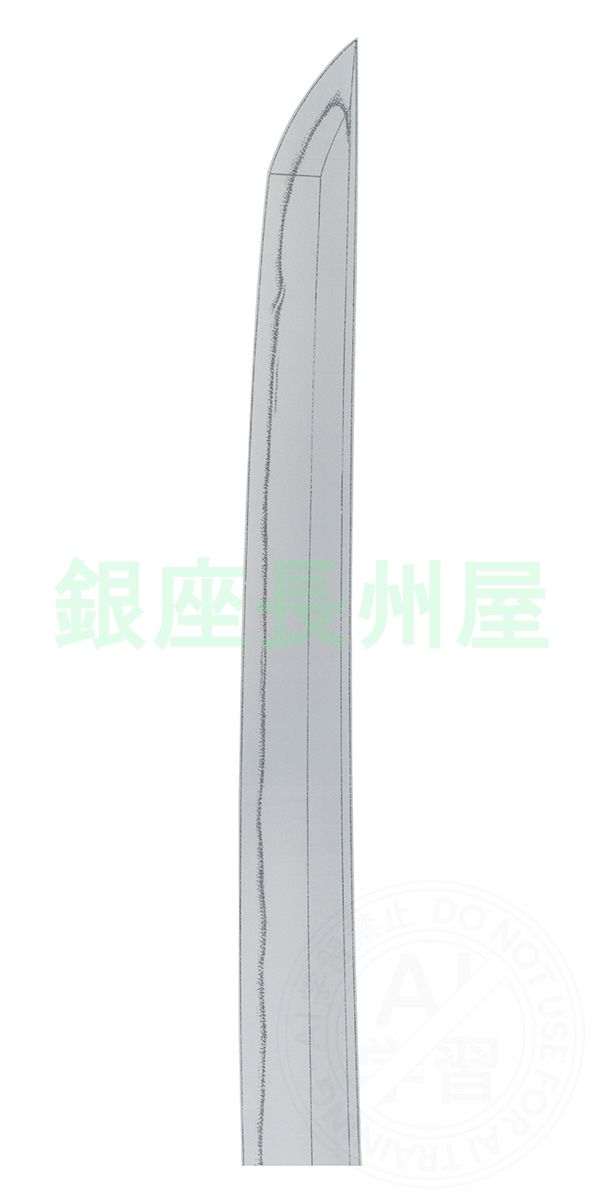 Ko-Mihara Masanobu — 23 of 23